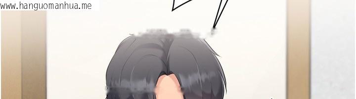 韩国漫画Set-up!排球少女韩漫_Set-up!排球少女-第63话-好想念你给我的温暖在线免费阅读-韩国漫画-第81张图片