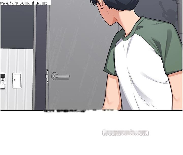 韩国漫画熟女交换计划韩漫_熟女交换计划-第36话-恶霸女沦陷中在线免费阅读-韩国漫画-第42张图片