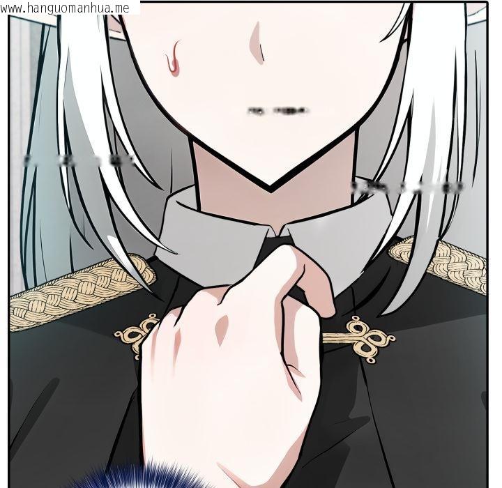 韩国漫画异世界骑士团长韩漫_异世界骑士团长-第34话在线免费阅读-韩国漫画-第16张图片