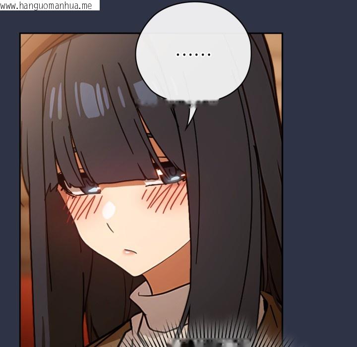 韩国漫画调教开关：第二季韩漫_调教开关：第二季-第1话在线免费阅读-韩国漫画-第130张图片