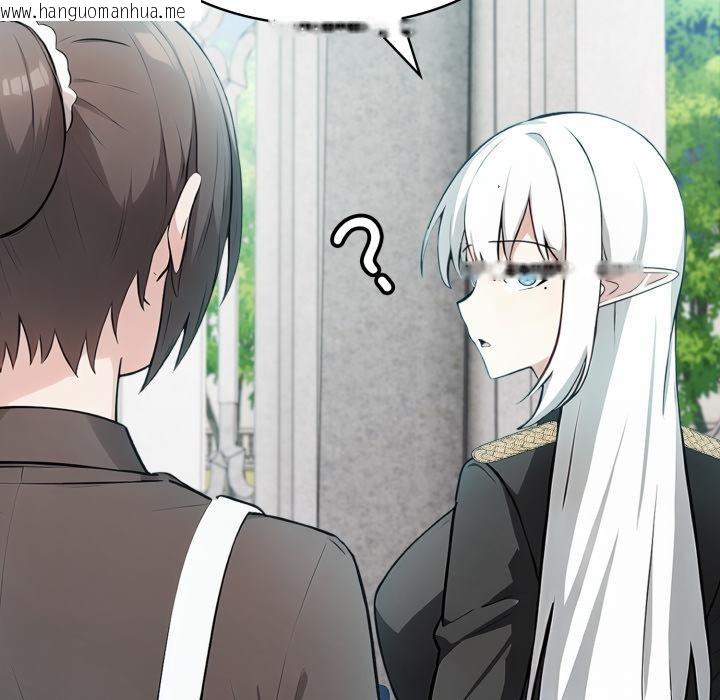 韩国漫画异世界骑士团长韩漫_异世界骑士团长-第34话在线免费阅读-韩国漫画-第11张图片