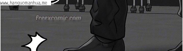 韩国漫画等价交换人生韩漫_等价交换人生-第28话-教授好想要…在线免费阅读-韩国漫画-第28张图片