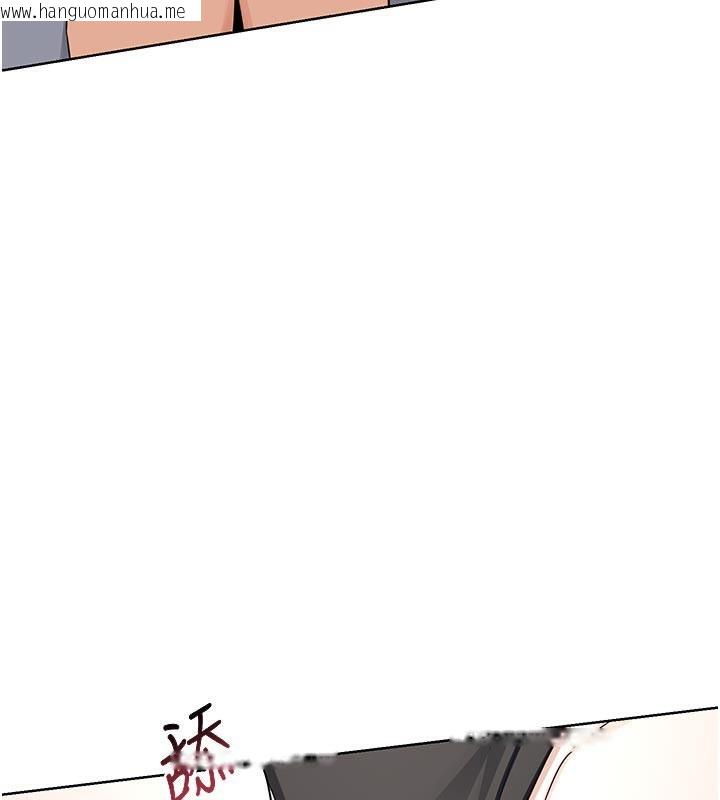 韩国漫画熟女交换计划韩漫_熟女交换计划-第36话-恶霸女沦陷中在线免费阅读-韩国漫画-第137张图片