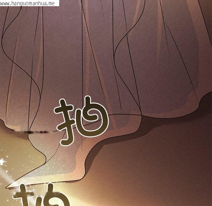 韩国漫画被吞噬的夜韩漫_被吞噬的夜-第52话在线免费阅读-韩国漫画-第47张图片