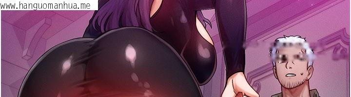韩国漫画等价交换人生韩漫_等价交换人生-第28话-教授好想要…在线免费阅读-韩国漫画-第91张图片