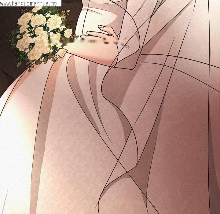 韩国漫画被吞噬的夜韩漫_被吞噬的夜-第52话在线免费阅读-韩国漫画-第244张图片