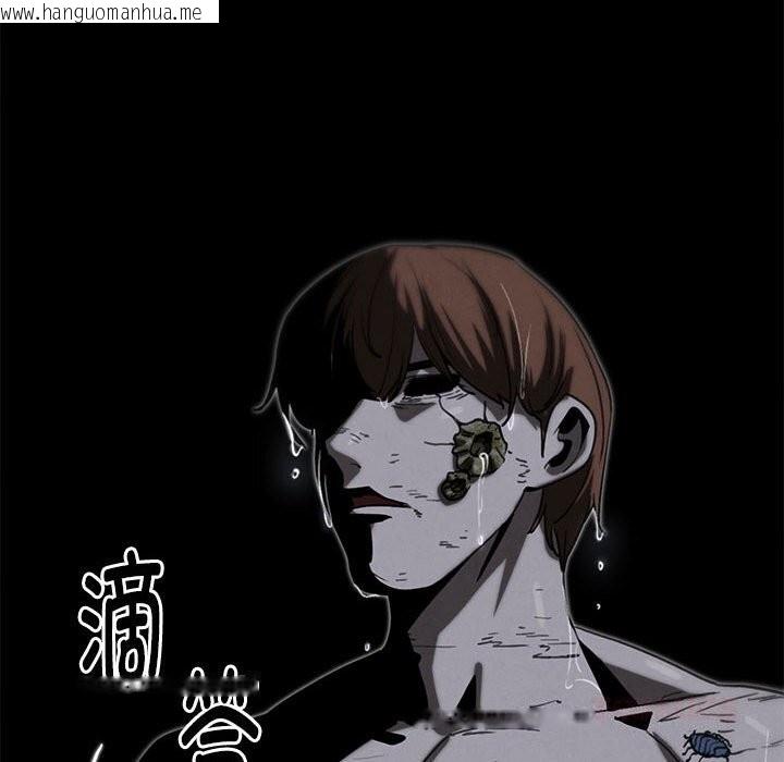 韩国漫画危险同学会韩漫_危险同学会-第83话在线免费阅读-韩国漫画-第148张图片