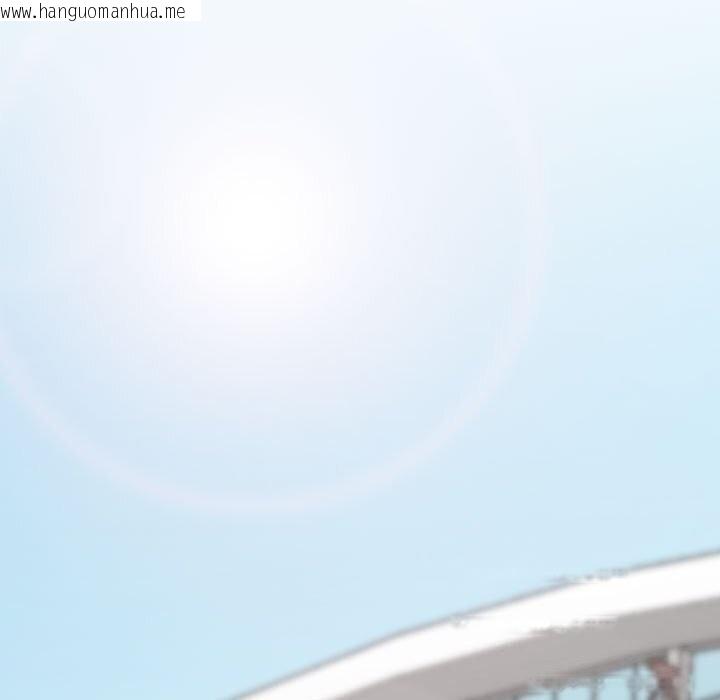 韩国漫画同事换换爱韩漫_同事换换爱-第232话在线免费阅读-韩国漫画-第157张图片