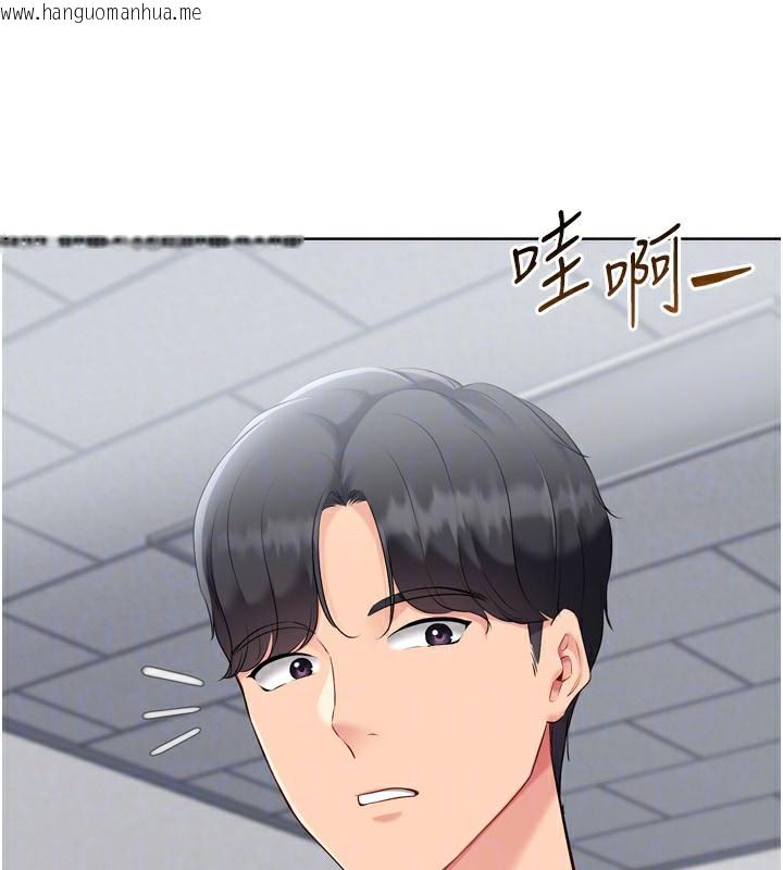 韩国漫画Set-up!排球少女韩漫_Set-up!排球少女-第63话-好想念你给我的温暖在线免费阅读-韩国漫画-第89张图片