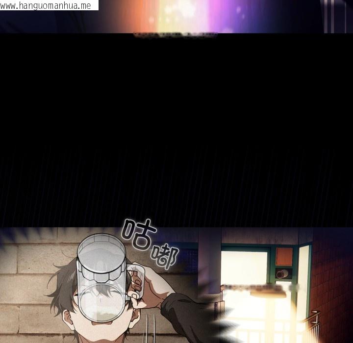 韩国漫画调教开关：第二季韩漫_调教开关：第二季-第1话在线免费阅读-韩国漫画-第191张图片