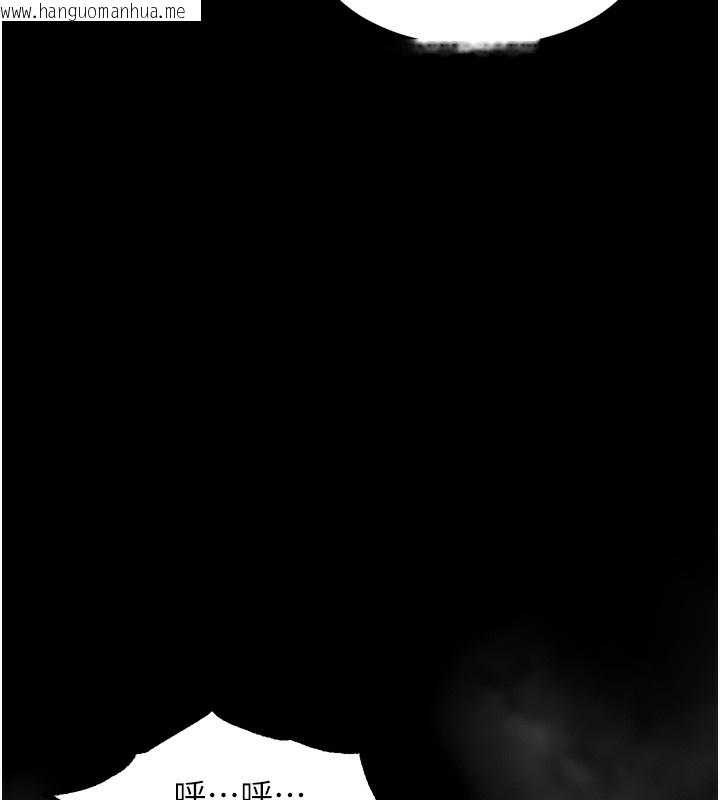 韩国漫画堕落物语2韩漫_堕落物语2-第25话-欺凌不断的人间炼狱在线免费阅读-韩国漫画-第69张图片