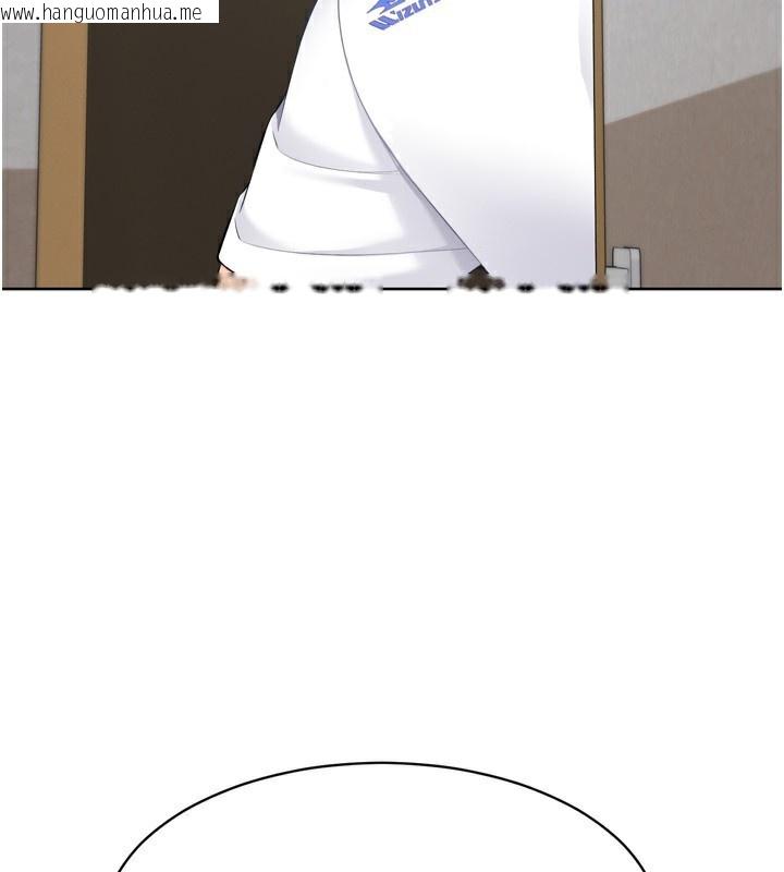 韩国漫画Set-up!排球少女韩漫_Set-up!排球少女-第63话-好想念你给我的温暖在线免费阅读-韩国漫画-第156张图片