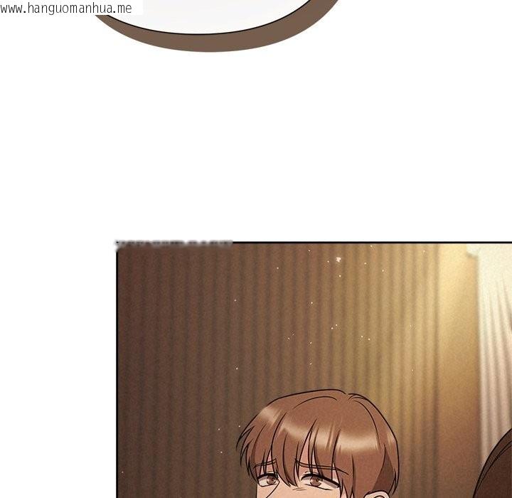 韩国漫画被吞噬的夜韩漫_被吞噬的夜-第52话在线免费阅读-韩国漫画-第34张图片