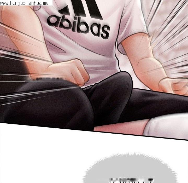 韩国漫画会长家的小儿子韩漫_会长家的小儿子-第31话在线免费阅读-韩国漫画-第12张图片