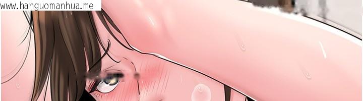 韩国漫画岳母为何那样韩漫_岳母为何那样-第69话-情趣用品的快感加持在线免费阅读-韩国漫画-第34张图片