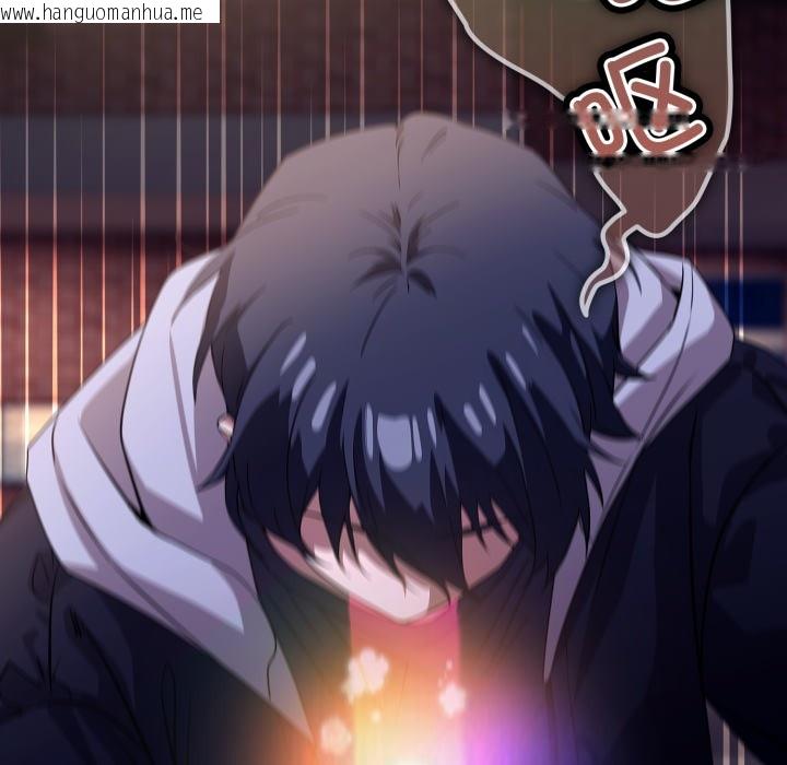 韩国漫画调教开关：第二季韩漫_调教开关：第二季-第1话在线免费阅读-韩国漫画-第190张图片