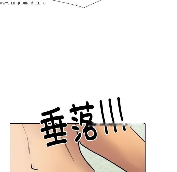 韩国漫画同事换换爱韩漫_同事换换爱-第232话在线免费阅读-韩国漫画-第34张图片