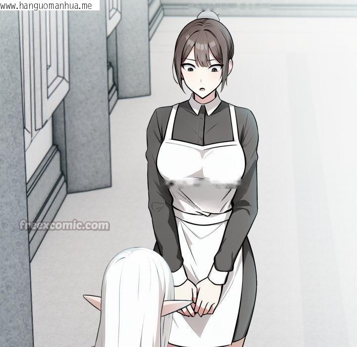 韩国漫画异世界骑士团长韩漫_异世界骑士团长-第34话在线免费阅读-韩国漫画-第42张图片