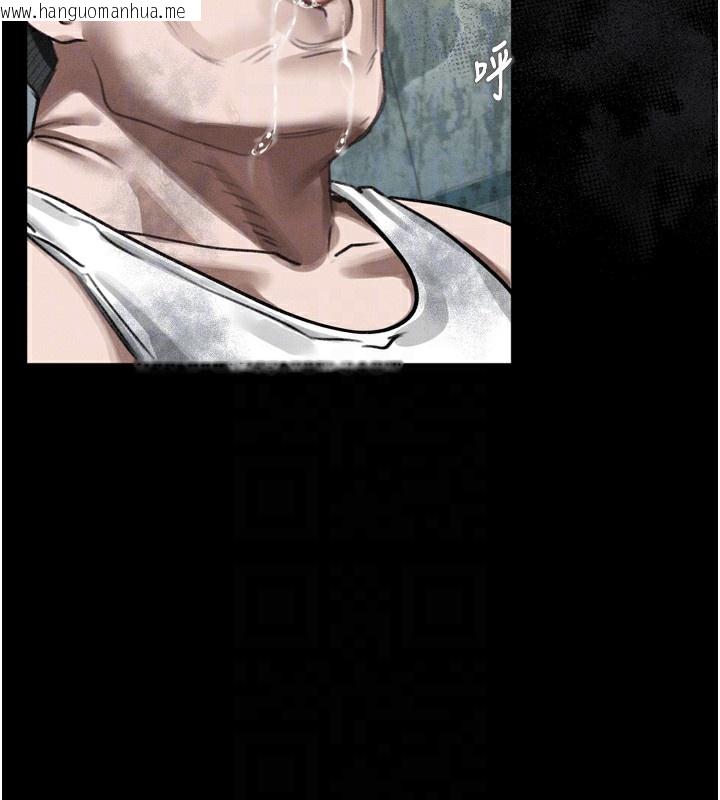 韩国漫画堕落物语2韩漫_堕落物语2-第25话-欺凌不断的人间炼狱在线免费阅读-韩国漫画-第111张图片