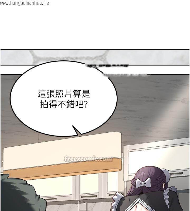 韩国漫画熟女交换计划韩漫_熟女交换计划-第36话-恶霸女沦陷中在线免费阅读-韩国漫画-第140张图片