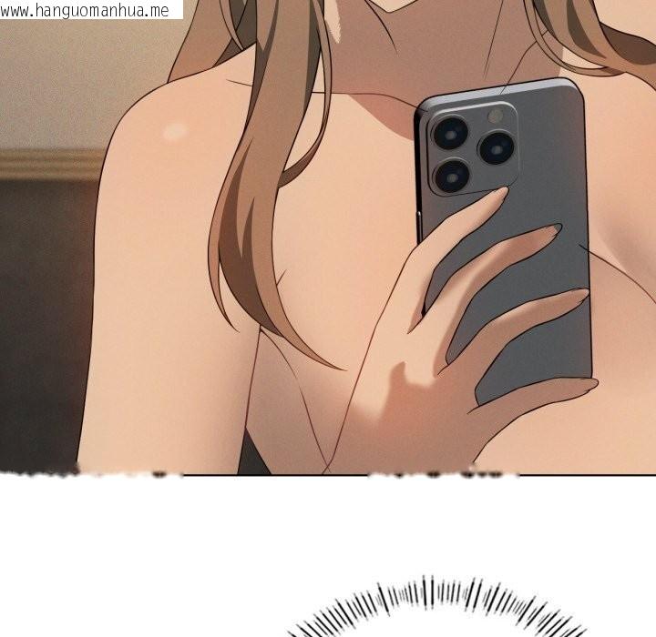 韩国漫画我靠升级逆袭成为大师韩漫_我靠升级逆袭成为大师-第61话在线免费阅读-韩国漫画-第38张图片