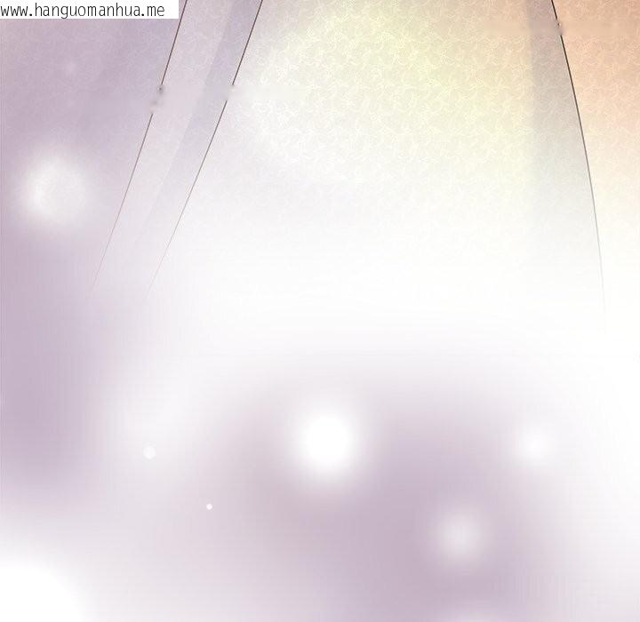 韩国漫画被吞噬的夜韩漫_被吞噬的夜-第52话在线免费阅读-韩国漫画-第63张图片