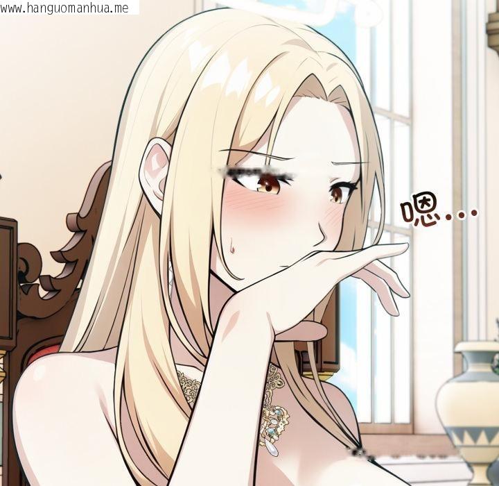 韩国漫画异世界骑士团长韩漫_异世界骑士团长-第34话在线免费阅读-韩国漫画-第68张图片