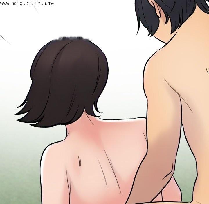 韩国漫画同事换换爱韩漫_同事换换爱-第232话在线免费阅读-韩国漫画-第153张图片