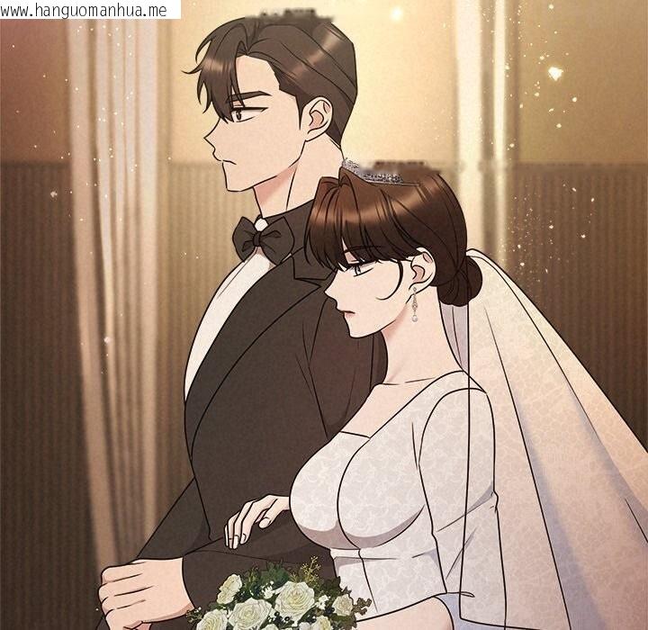 韩国漫画被吞噬的夜韩漫_被吞噬的夜-第52话在线免费阅读-韩国漫画-第24张图片