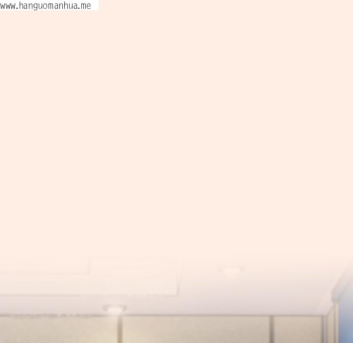韩国漫画调教开关：第二季韩漫_调教开关：第二季-第2话在线免费阅读-韩国漫画-第129张图片