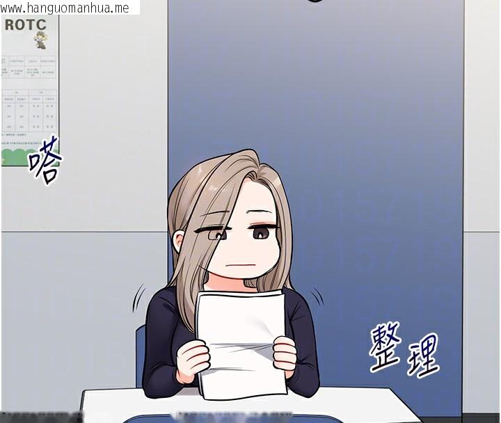 韩国漫画玩转学姐韩漫_玩转学姐-第78话-争夺姐穴享销魂盛宴在线免费阅读-韩国漫画-第51张图片