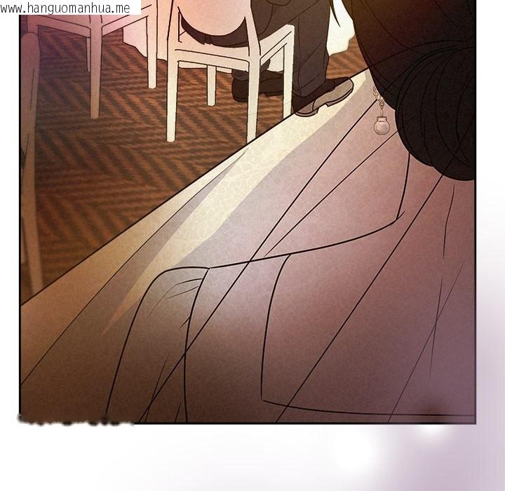 韩国漫画被吞噬的夜韩漫_被吞噬的夜-第52话在线免费阅读-韩国漫画-第65张图片
