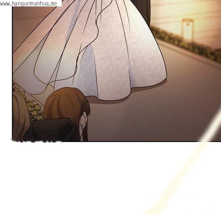 韩国漫画被吞噬的夜韩漫_被吞噬的夜-第52话在线免费阅读-韩国漫画-第155张图片