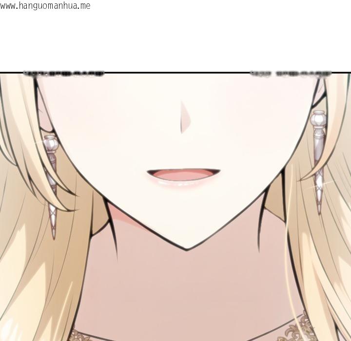韩国漫画异世界骑士团长韩漫_异世界骑士团长-第34话在线免费阅读-韩国漫画-第104张图片