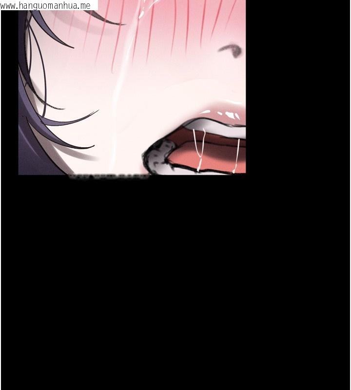 韩国漫画堕落物语2韩漫_堕落物语2-第25话-欺凌不断的人间炼狱在线免费阅读-韩国漫画-第152张图片