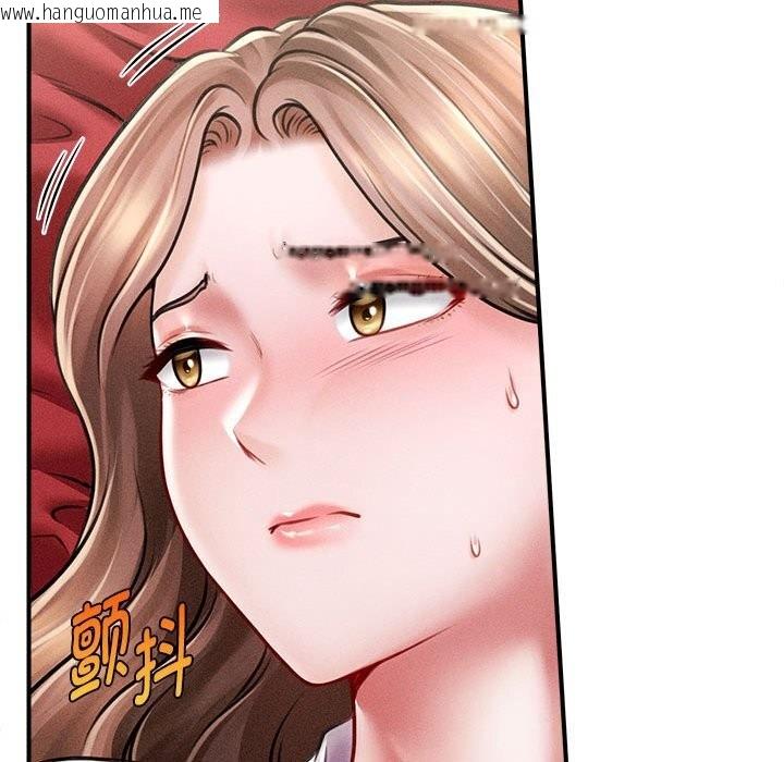韩国漫画会长家的小儿子韩漫_会长家的小儿子-第31话在线免费阅读-韩国漫画-第53张图片