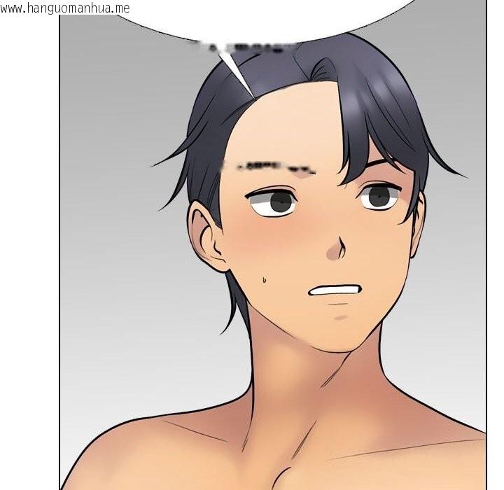 韩国漫画同事换换爱韩漫_同事换换爱-第232话在线免费阅读-韩国漫画-第20张图片