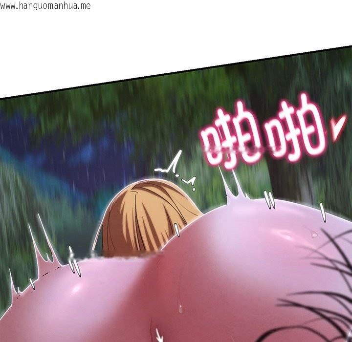 韩国漫画危险同学会韩漫_危险同学会-第83话在线免费阅读-韩国漫画-第34张图片