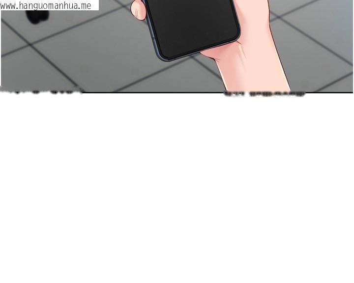 韩国漫画Set-up!排球少女韩漫_Set-up!排球少女-第63话-好想念你给我的温暖在线免费阅读-韩国漫画-第75张图片