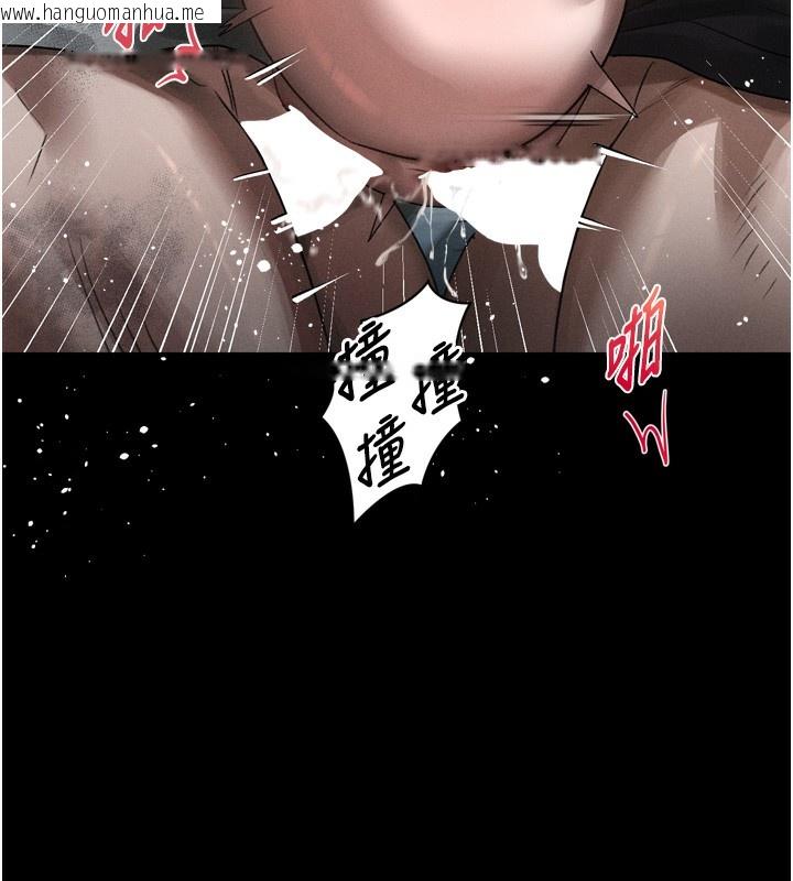 韩国漫画堕落物语2韩漫_堕落物语2-第25话-欺凌不断的人间炼狱在线免费阅读-韩国漫画-第116张图片