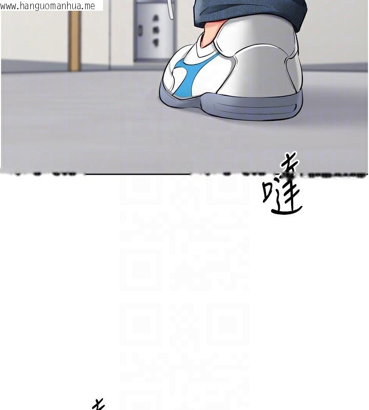 韩国漫画Set-up!排球少女韩漫_Set-up!排球少女-第63话-好想念你给我的温暖在线免费阅读-韩国漫画-第149张图片