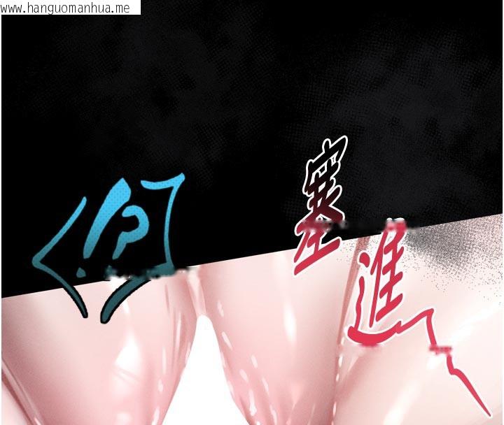 韩国漫画堕落物语2韩漫_堕落物语2-第25话-欺凌不断的人间炼狱在线免费阅读-韩国漫画-第16张图片
