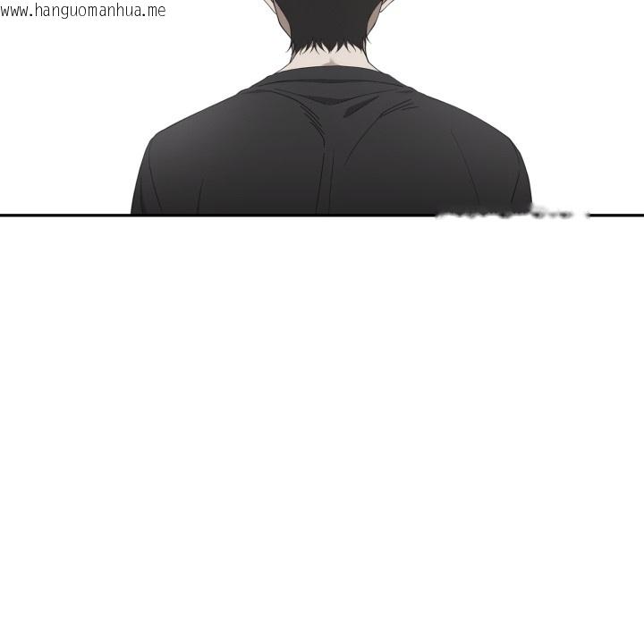 韩国漫画调教开关：第二季韩漫_调教开关：第二季-第1话在线免费阅读-韩国漫画-第32张图片