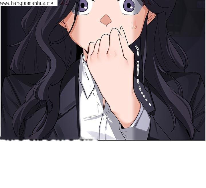 韩国漫画熟女交换计划韩漫_熟女交换计划-第36话-恶霸女沦陷中在线免费阅读-韩国漫画-第32张图片