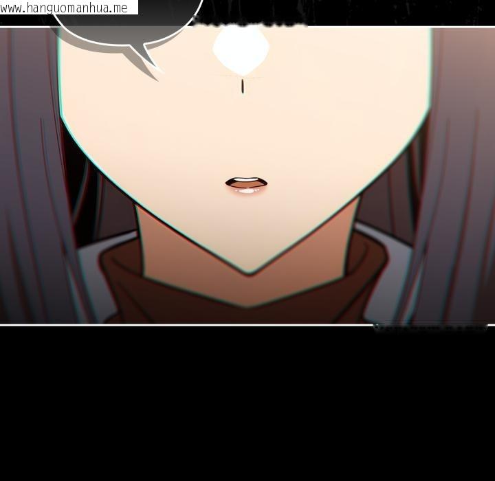 韩国漫画调教开关：第二季韩漫_调教开关：第二季-第3话在线免费阅读-韩国漫画-第148张图片