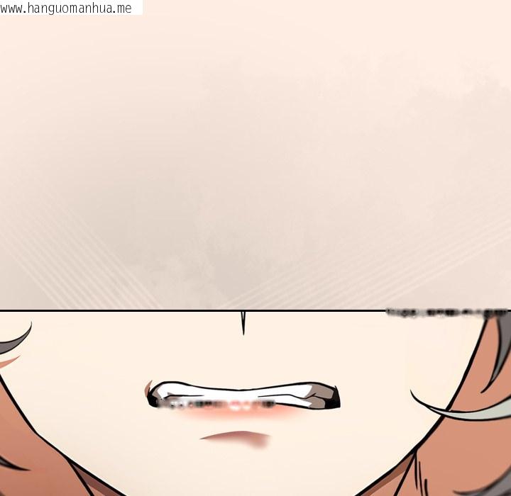 韩国漫画调教开关：第二季韩漫_调教开关：第二季-第2话在线免费阅读-韩国漫画-第142张图片