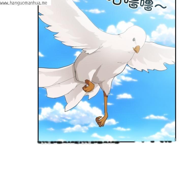韩国漫画异世界骑士团长韩漫_异世界骑士团长-第34话在线免费阅读-韩国漫画-第54张图片