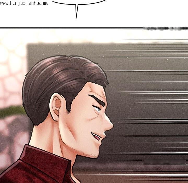 韩国漫画会长家的小儿子韩漫_会长家的小儿子-第31话在线免费阅读-韩国漫画-第15张图片