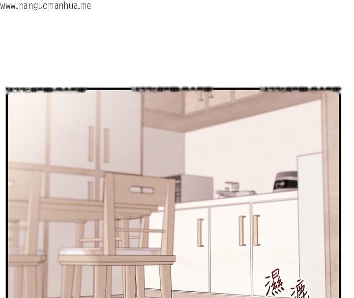 韩国漫画玩转学姐韩漫_玩转学姐-第78话-争夺姐穴享销魂盛宴在线免费阅读-韩国漫画-第90张图片