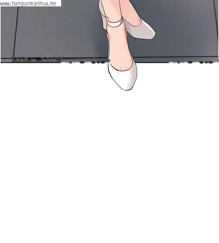韩国漫画Set-up!排球少女韩漫_Set-up!排球少女-第63话-好想念你给我的温暖在线免费阅读-韩国漫画-第120张图片